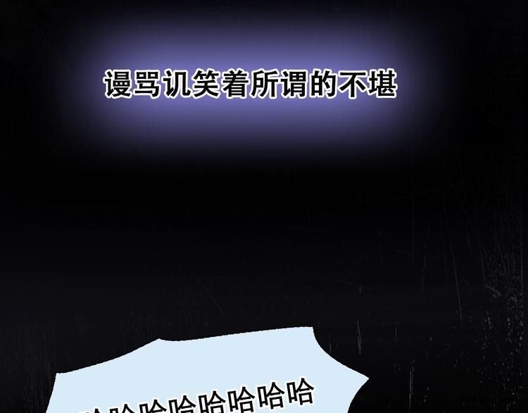 第二季 强势回归 逆风翻盘37