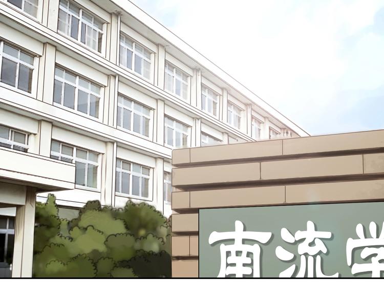 第3话 私欲的代价27