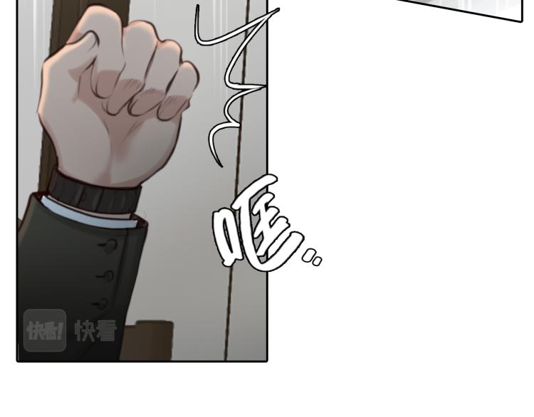 第55话 让方绮罗消失30