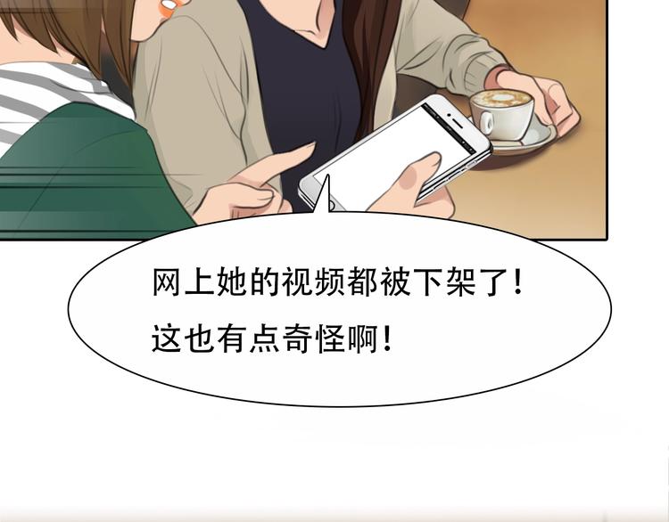 第一季完结篇 绝望的漩涡58