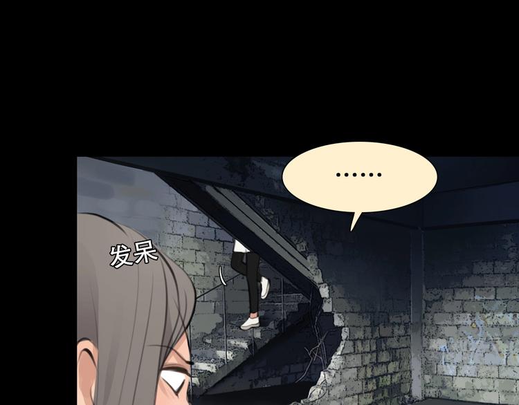 第49话 遇险99