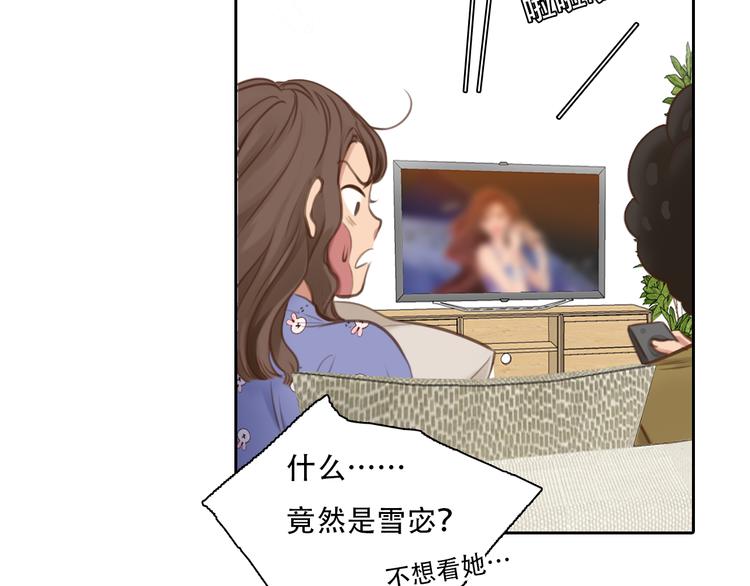 第30话 pk宓泽川40