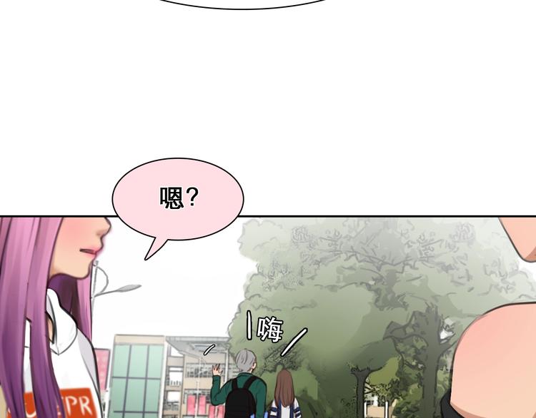 第38话 风波再起89