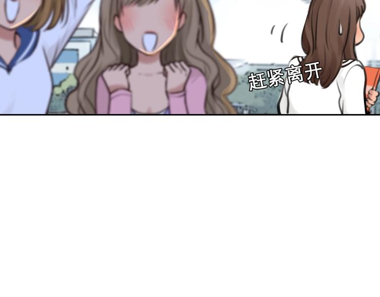 第34话  小胖的呼唤31