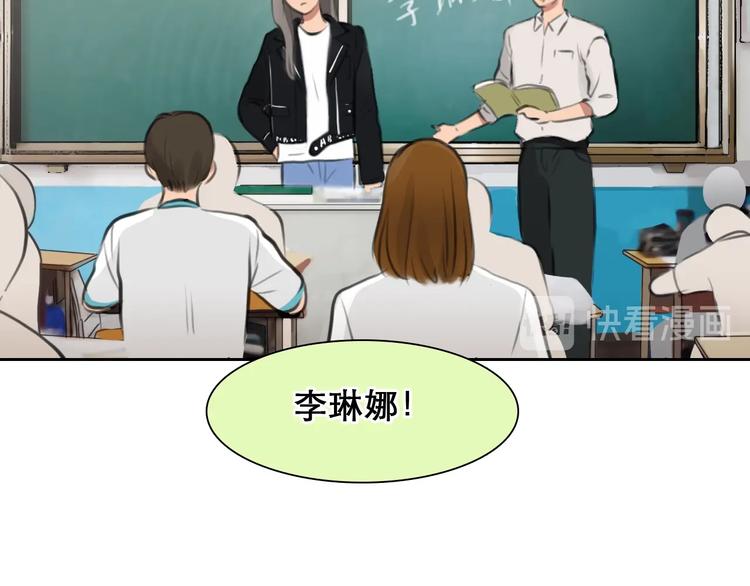 番外 女孩（下）109