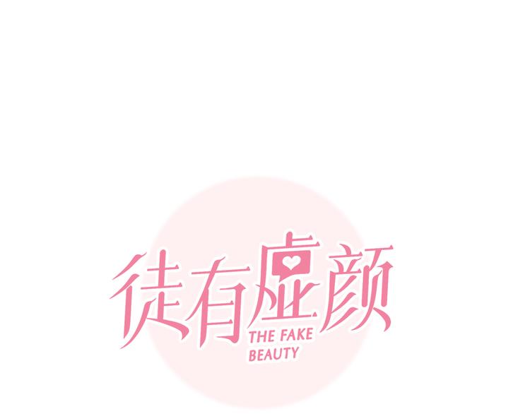 第25话 和解心结12