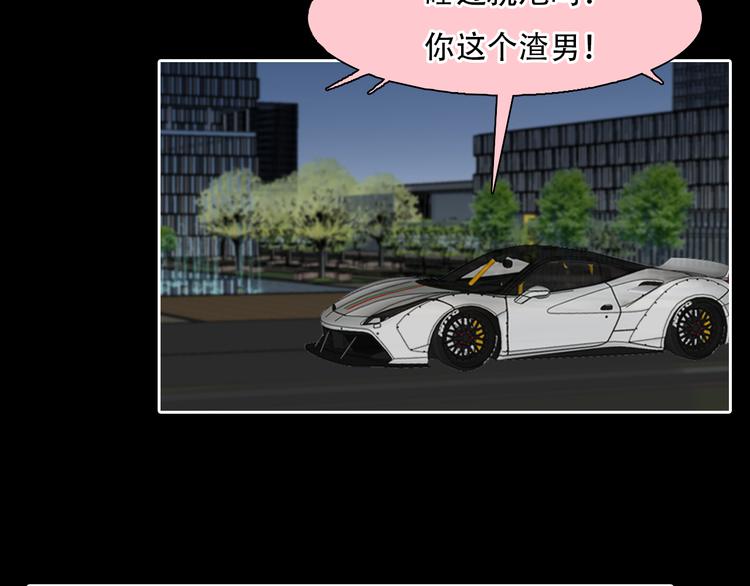 第31话 小有收获88