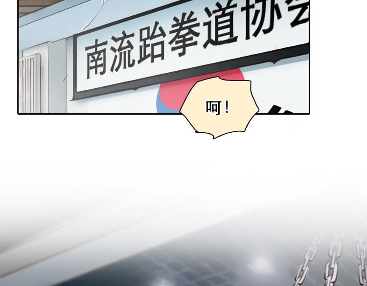 番外 女孩（下）11
