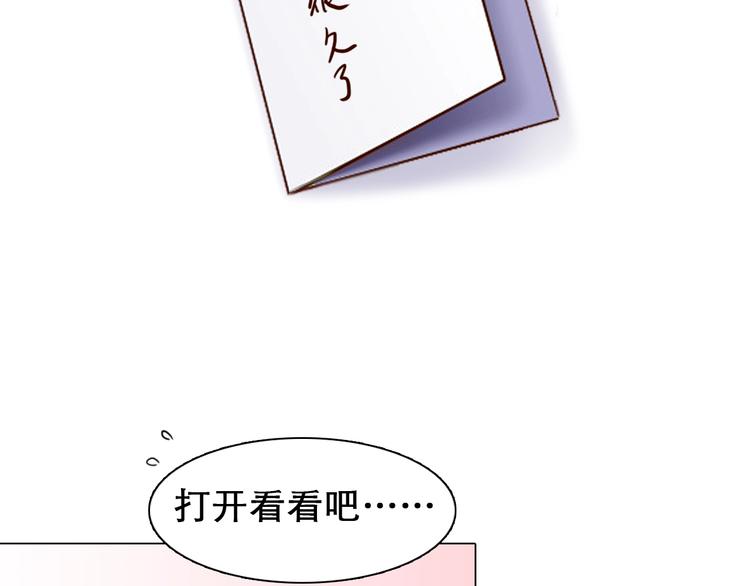 第39话  心里话35