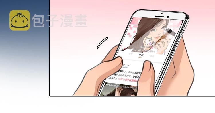 第47话 复仇68
