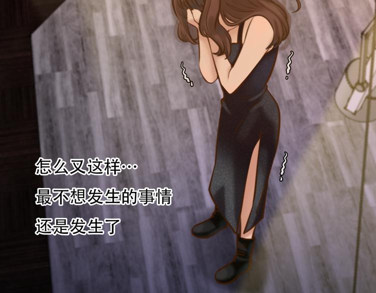 第27话  美焕反击46