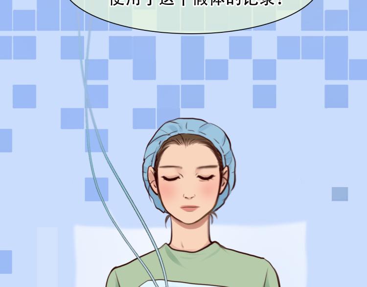 第56话 网页无法显示58