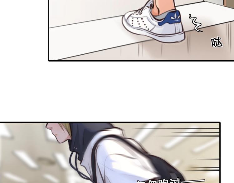 第31话 置换13