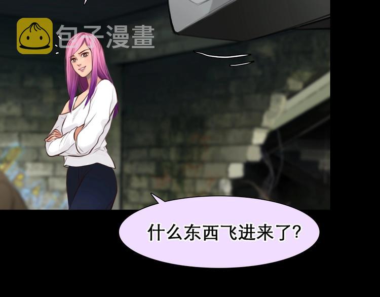 第49话 遇险84