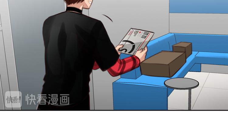 第40话 方绮罗与秘密34