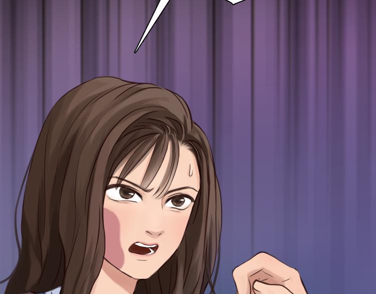第3话 突发事件！50