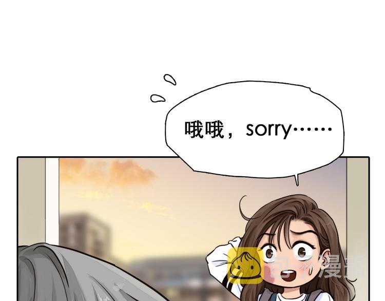 第2话 再见面48