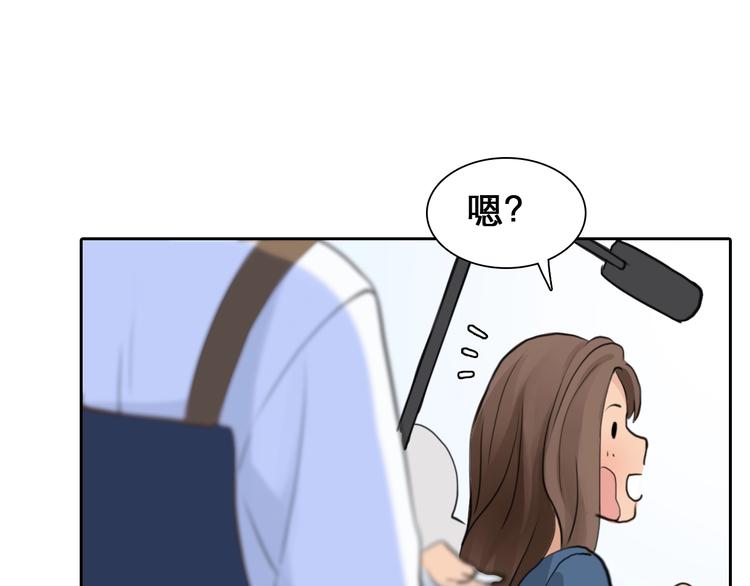 第24话 “完美世界”97