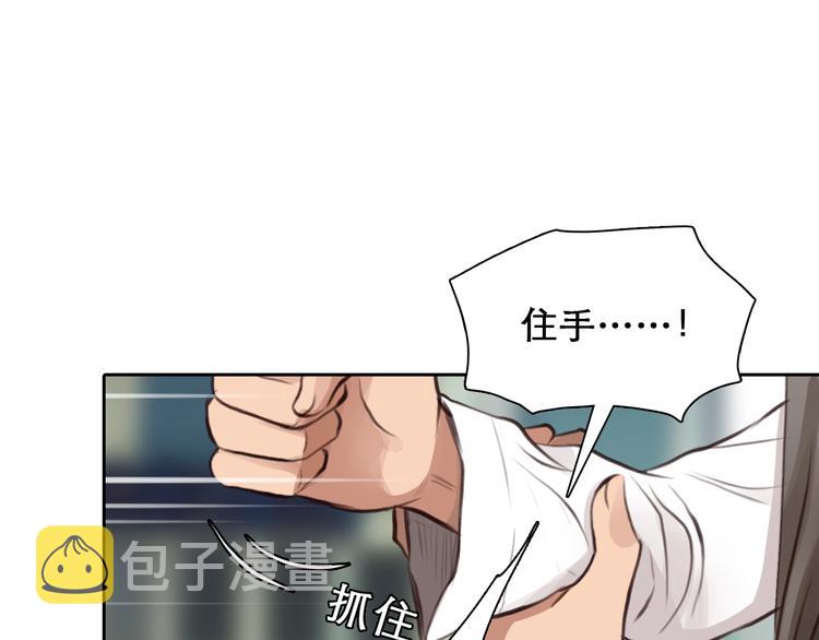 番外 女孩（下）47