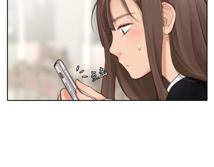 第8话 对质33