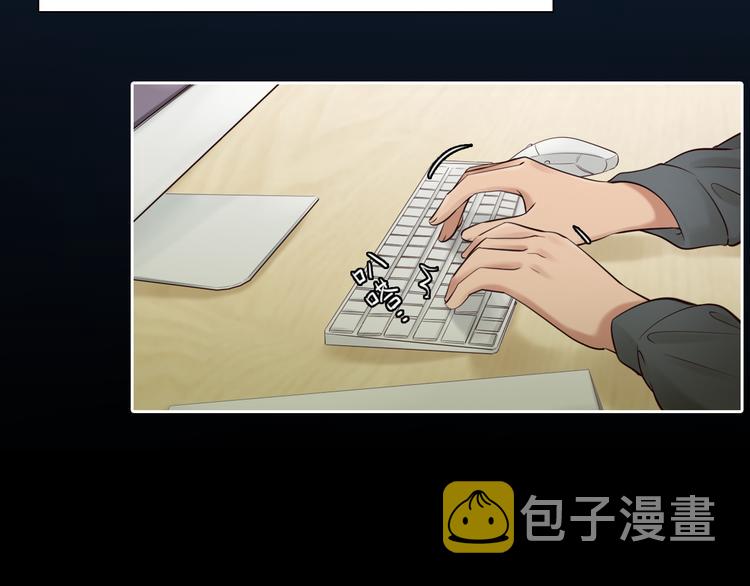 第21话  新造型！31