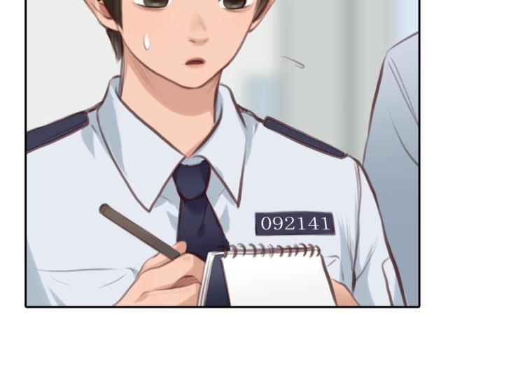 第53话 归还账号？51