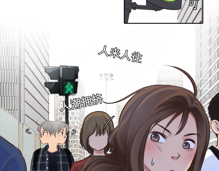 第34话  小胖的呼唤68
