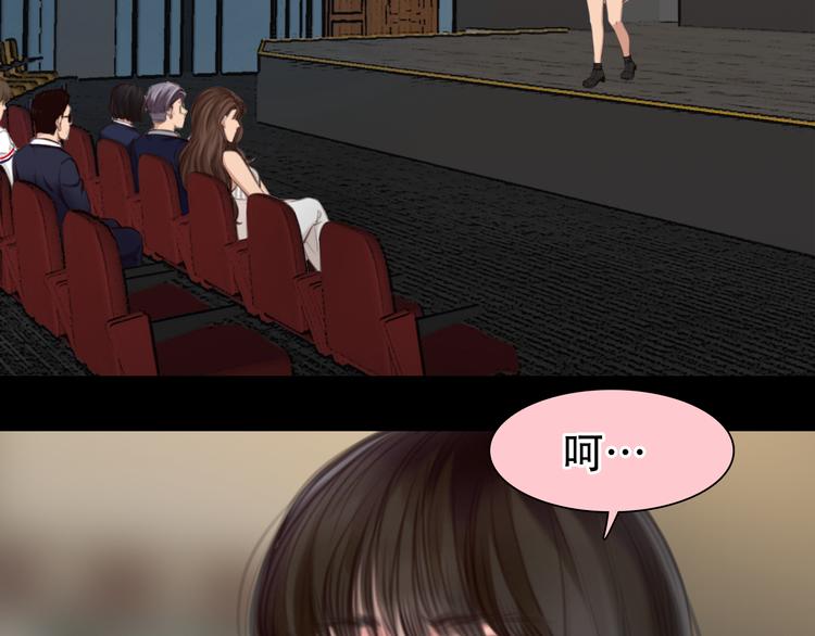 第36话 娄兰登场69