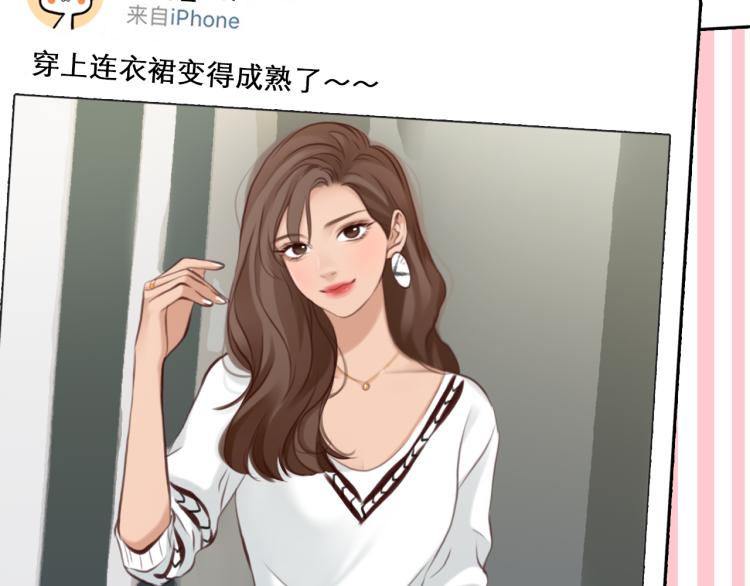 第56话 网页无法显示77