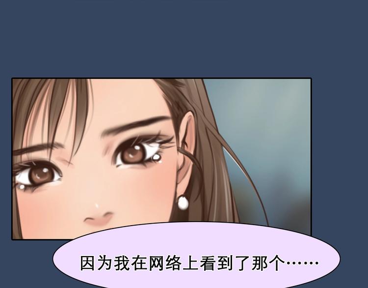第19话 双赢16