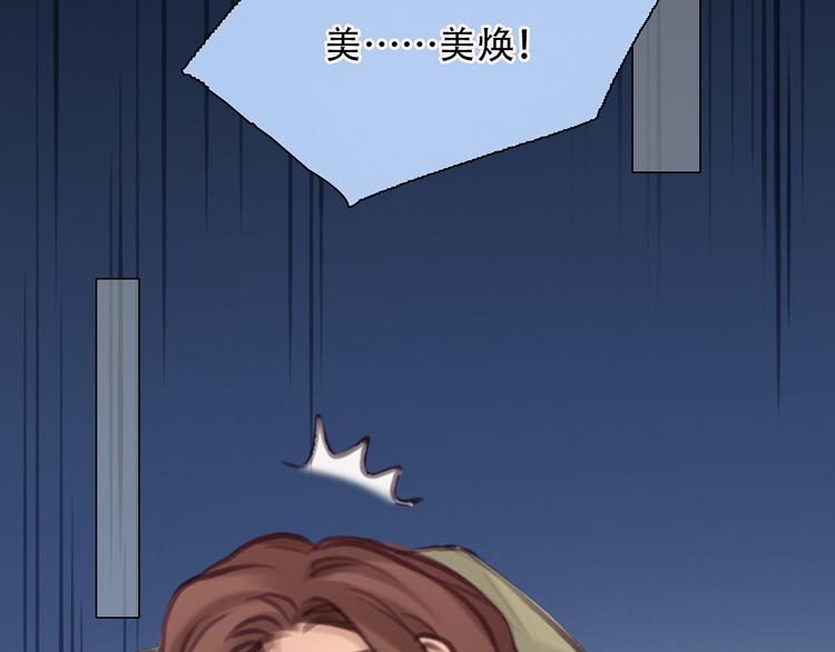 第35话 小胖的忧伤4