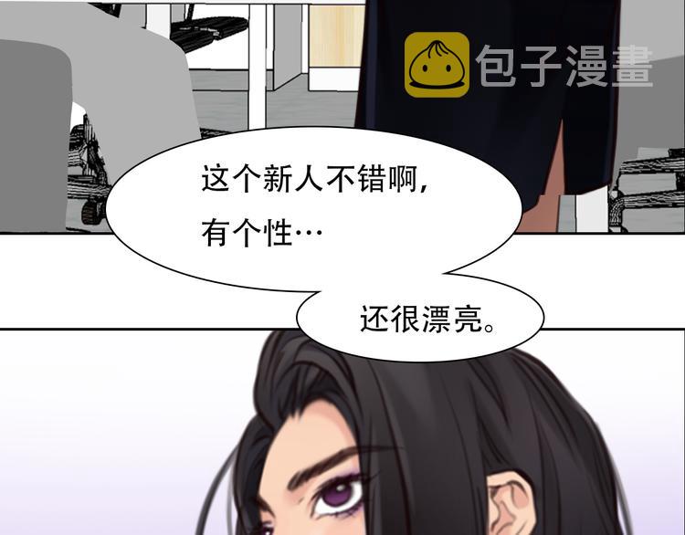 第36话 娄兰登场25