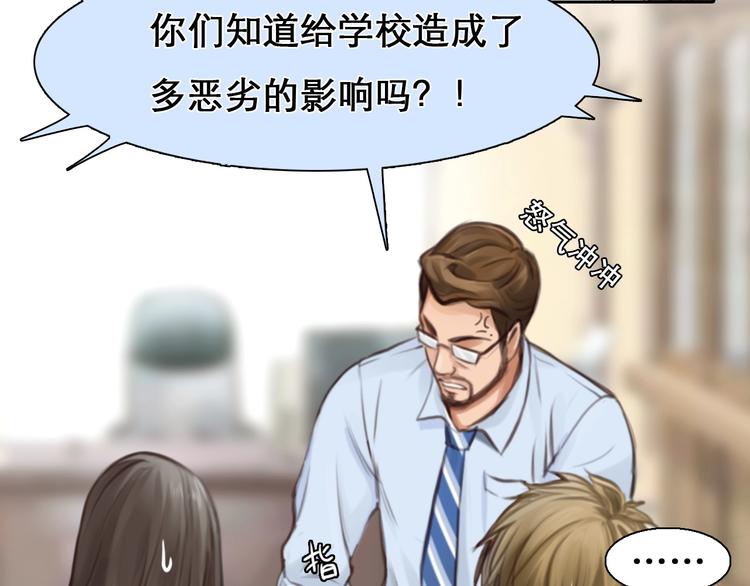 第7话 罪与罚12