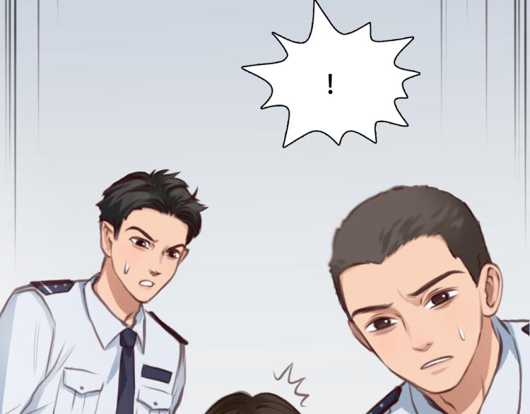 第53话 归还账号？15