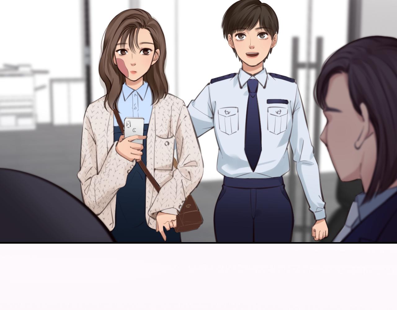第61话 追查被网暴103