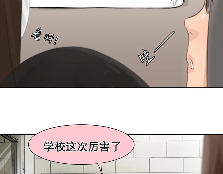 第7话 罪与罚22