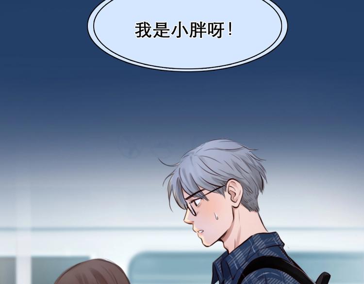 第35话  认出？9