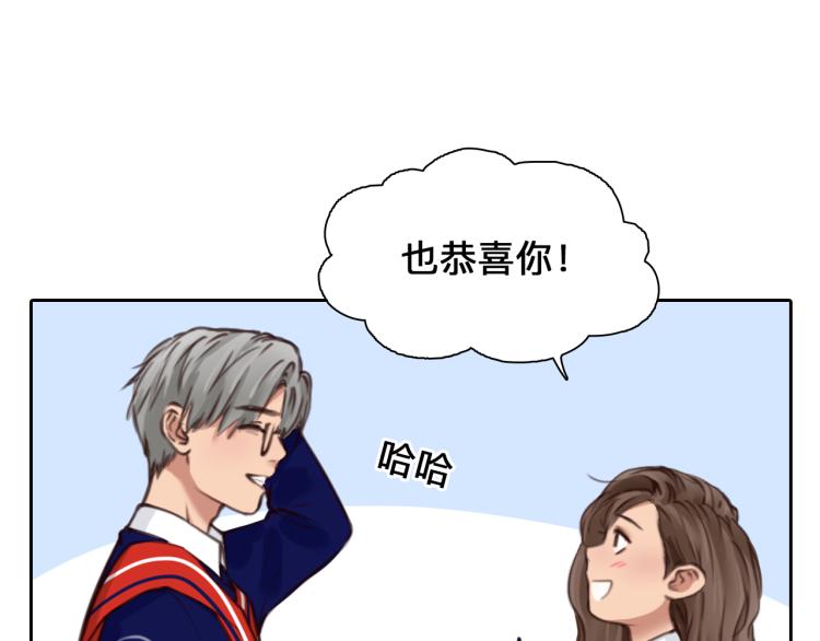 第50话 毕业季58