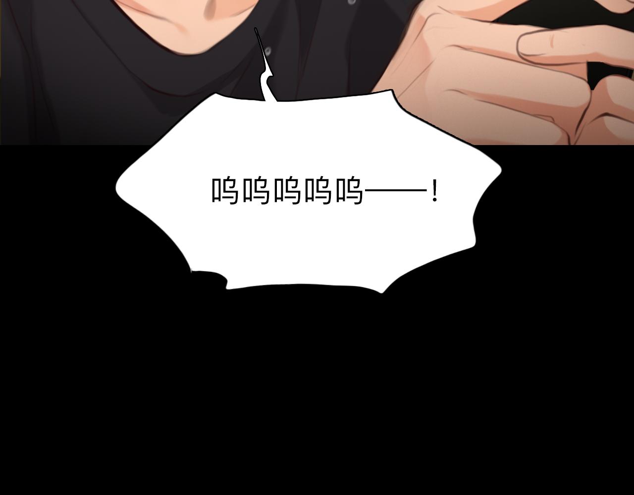 番外1 关于雪宓的一切38