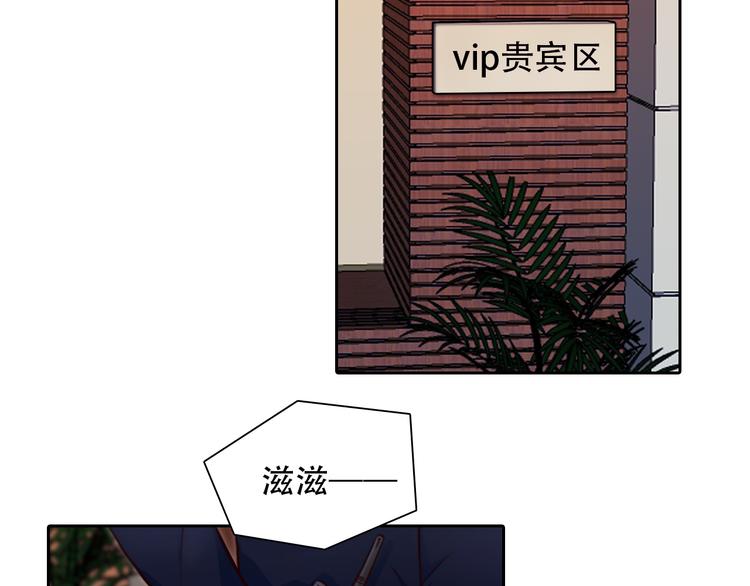 第24话  发现秘密25