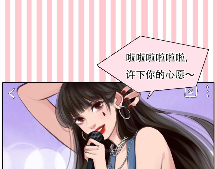 第37话 娄兰vs雪宓21