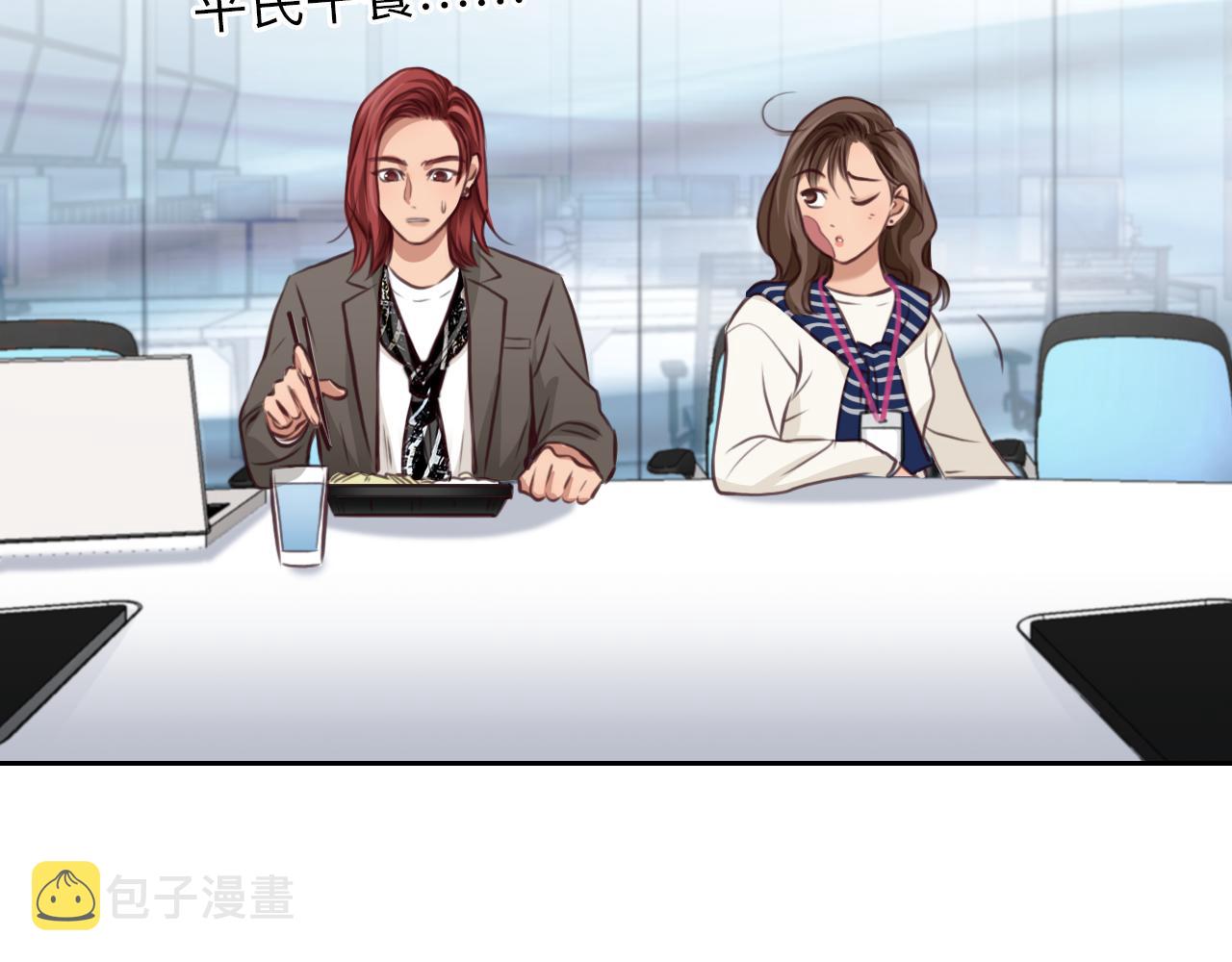 第72话  我们的目标是——47