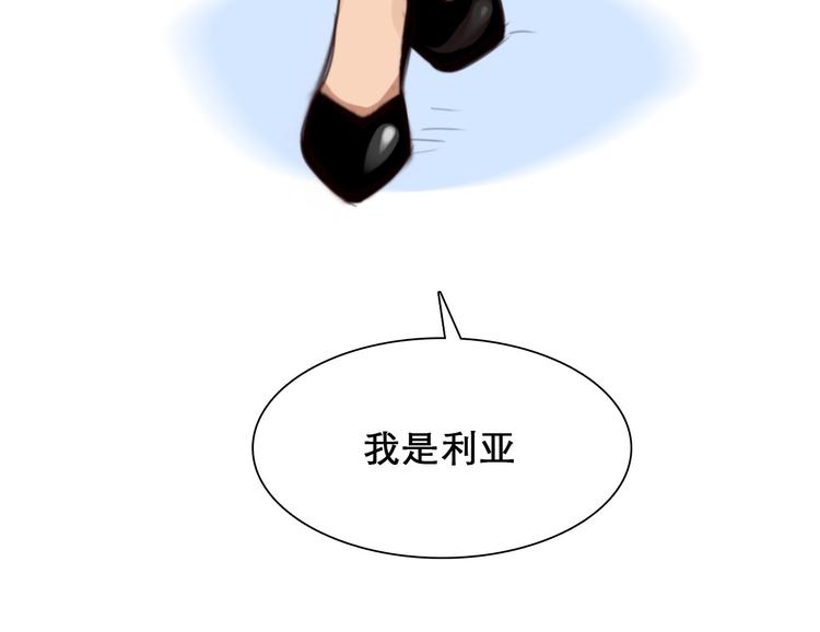 番外 女孩（中）74
