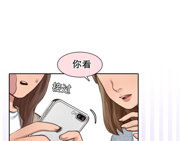 第5话 识破照骗42