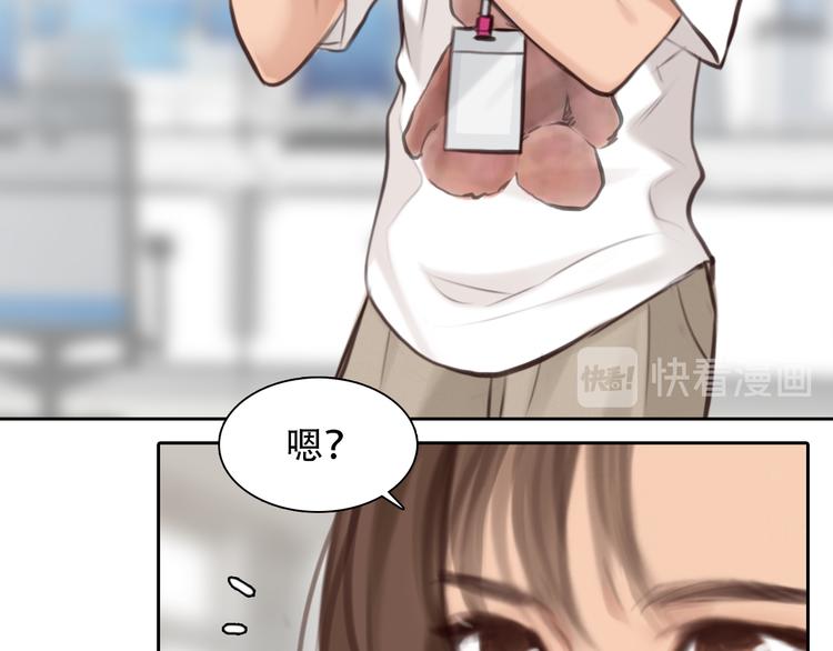 第37话 娄兰vs雪宓25