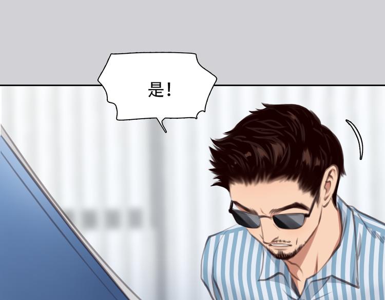 第42话  背后的阴谋55