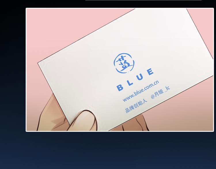 第21话  新造型！39