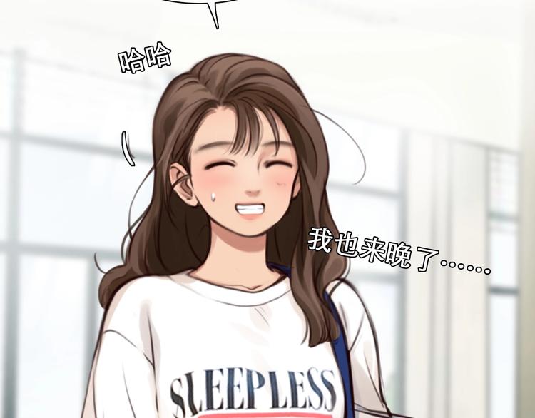 第32话 昔日的朋友7