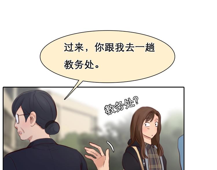 第44话 娜姐的危机54