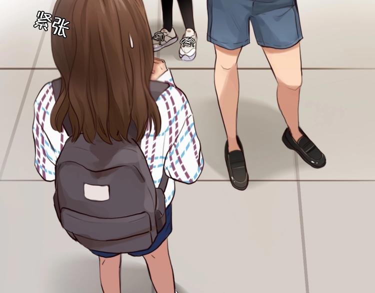 第41话 她是我的朋友。11